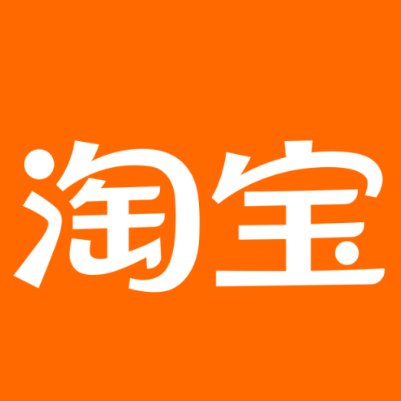 新郑淘宝云仓一件代发，淘宝菜鸟电子面单快递仓储代发
