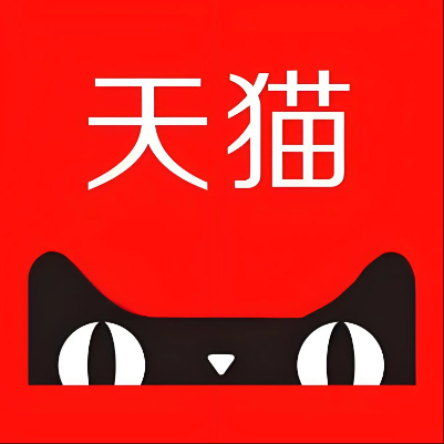 新郑天猫云仓一件代发，天猫电子面单快递仓储代发