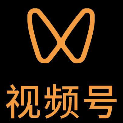 新郑微信视频号多云仓一件代发，微信视频号电子面单快递仓储代发